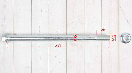 Ось колеса задняя M15х1,5х235mm TTR250 Ось колеса задняя M15х1,5х235mm TTR250